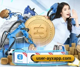 全球扩展