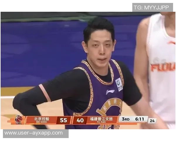 北控末节遭追分险情不断廖三宁关键时刻力挽狂澜助球队获胜