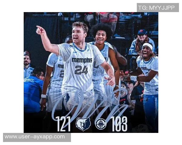 北伐成功初显成效灰熊今日失利快船战绩追平再创佳绩