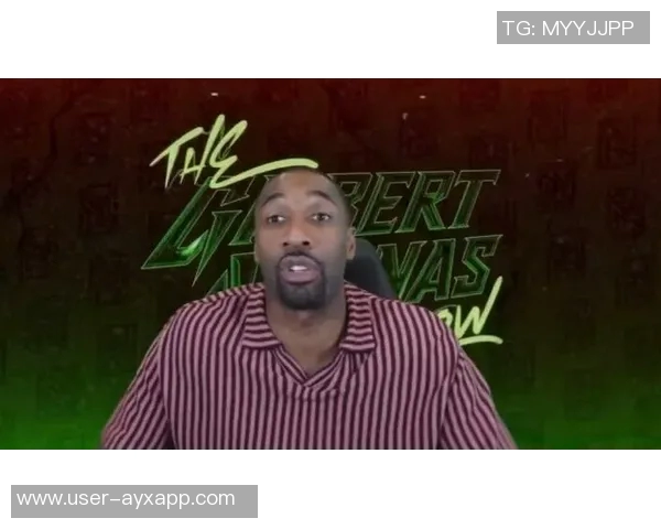 阿里纳斯揭露全明星投票内幕指责教练与记者暗中勾结 阿里纳斯揭露全明星投票内幕指责教练与记者暗中勾结